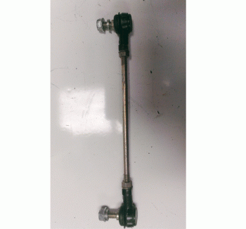 Used Steering Rod [24cm Centre to Centre] For A Mobility Scooter X616